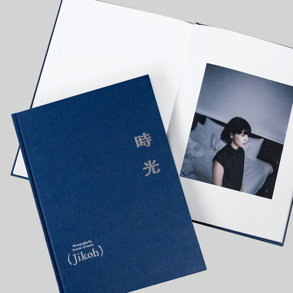 時光 / 島田大介 – applause books