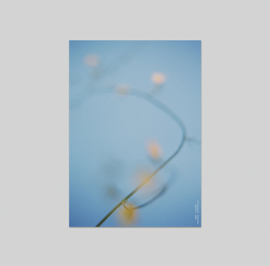 Poster (Blue) from "私は絵が描けない" / 北岡稔章