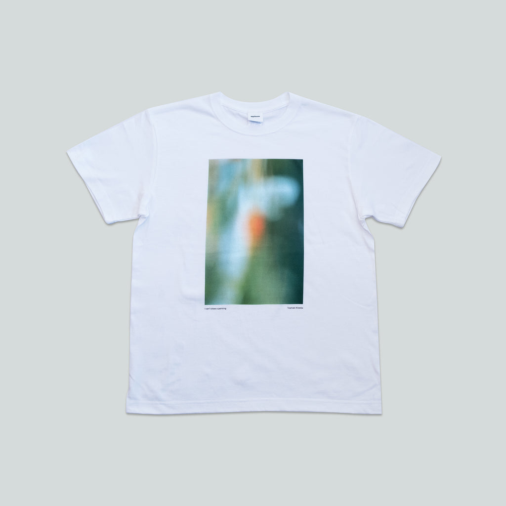 Printed T-shirt (front print) from 