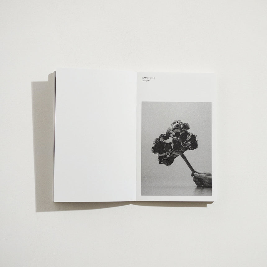 ARTIFACTS by ampersands