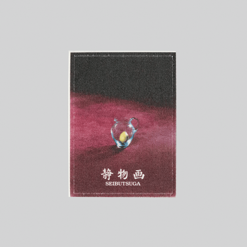 Fabric  sticker from "静物画" Lemon